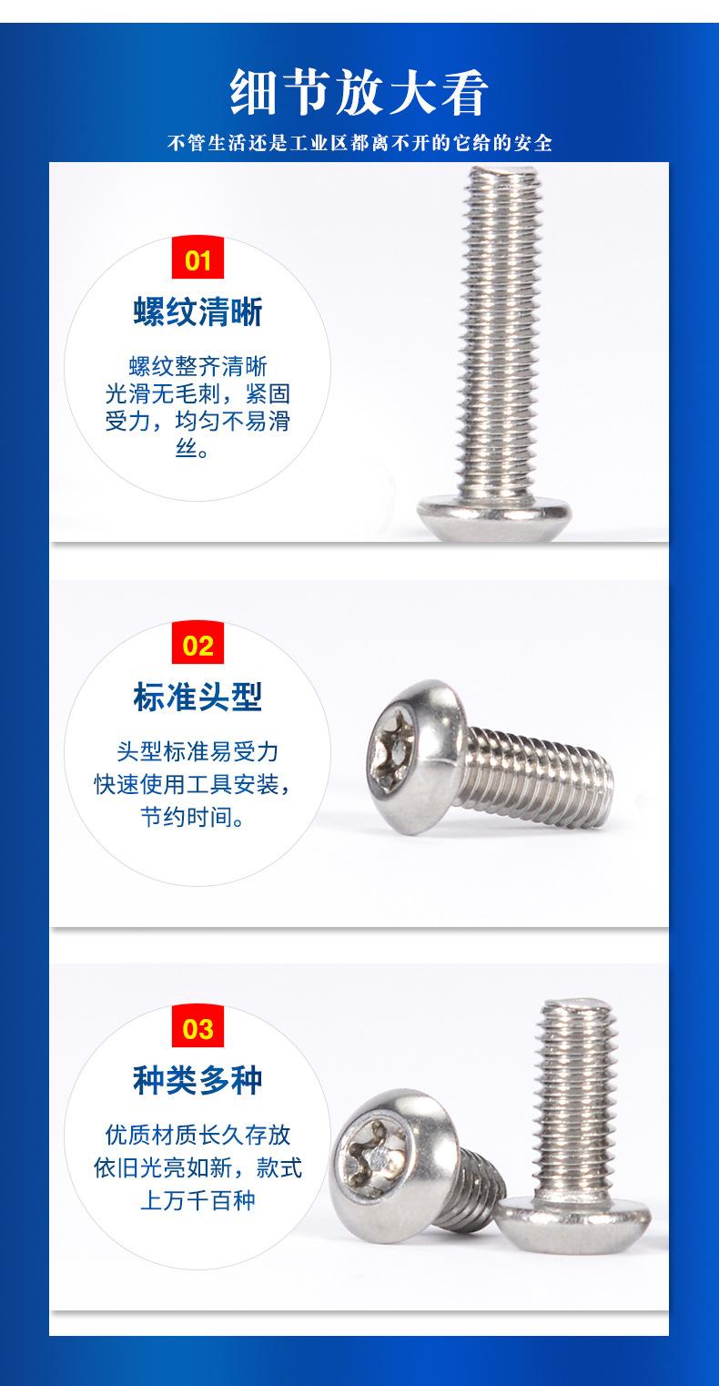 详情_05.jpg
