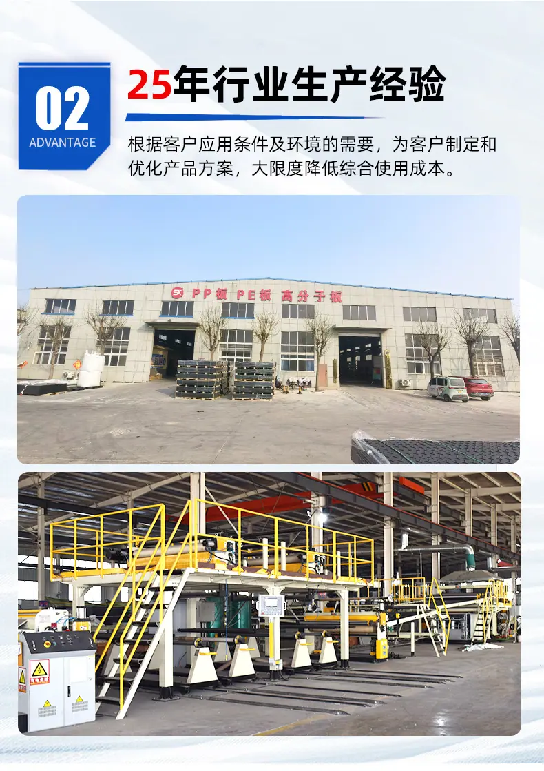 详情_09.jpg