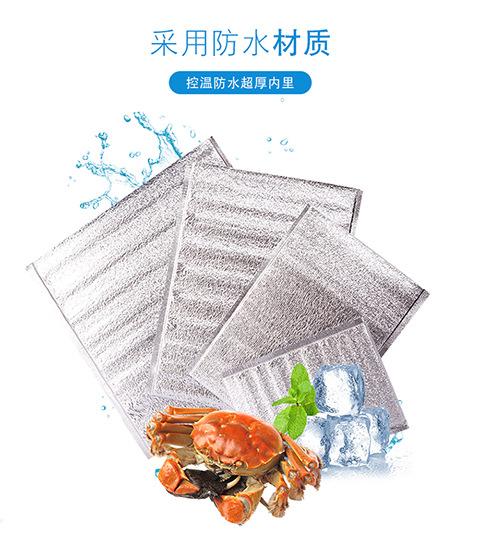 详情_06