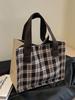 Bolso Tejido de Gama Alta de Nicho para Mujer 2026 Lonchera Bolsa Bento Ins Estilo Japonés Moda Bolso de Hombro Cruzado Individual