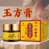 Ungüento Tougu Venta al por Mayor Ungüento para la Salud de Cuello, Hombro, Cintura y Pierna Ungüento para Frotar la Articulación de la Rodilla Regalo de Alfiler Ungüento Sinovial para la Rodilla Ungüento para la Fiebre