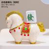 Decorações Criativas de Cavalo Estilo Chinês para Escritório, Presentes de Mesa, Enfeites do Zodíaco, Presentes de Ano Novo para o Ano do Cavalo, Lembrancinhas de Ano Novo