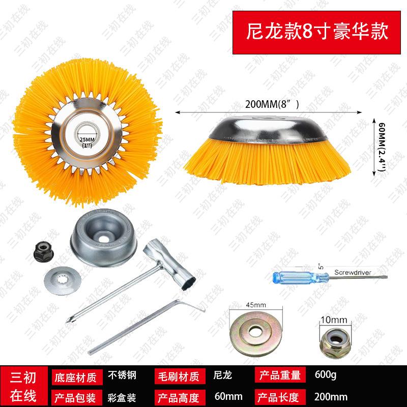 三初其他豪华款