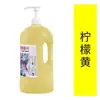 Tinta Acrílica Meibang de 2 Litros em Lata para Pintura de Parede, Impermeável, Não Desbota, Adequada para Vagas de Estacionamento, Tampas de Bueiro, Pneus e Grafite