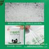 Bolsas de Embalaje Logístico de Existencia Lista 28*42 Bolsas de Mensajería Blancas Impresas Biodegradables Venta al por Mayor