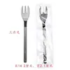 Tenedor Cuchara Desechables Engrosados Negro Empaque Individual Tenedor para Pastel Comida Occidental Cuchara de Postre Individual Té de Frutas