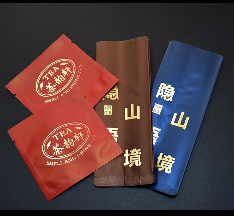 sp茶泡袋_03.jpg