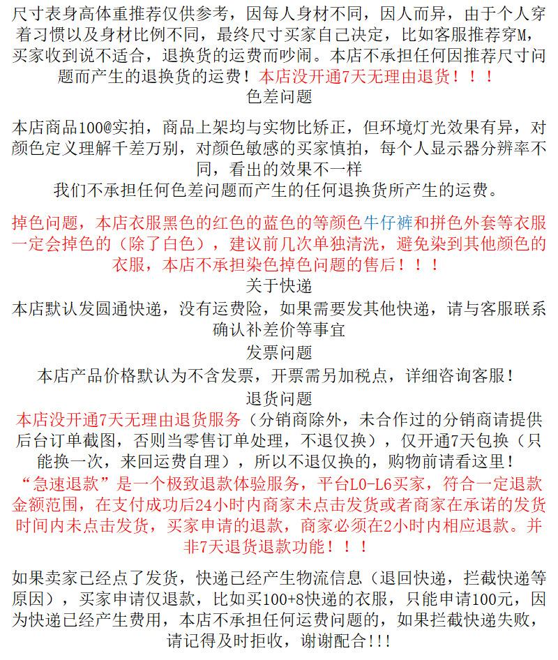未标题-1.jpg