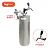 Barril de Cerveza de Acero Inoxidable 304 con Retención de Presión, Grifo, Dispensador de Cerveza para Exteriores, Barril de Dos Lotes, Elaboración Casera, Auto-Elaboración