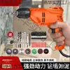 Nuevo Modelo 2023 Taladro de Mano Eléctrico 220V Taladro de Impacto para el Hogar Con Cable Enchufable Taladro de Pistola Herramienta Eléctrica Tamaño Pequeño