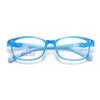 Yage ZH5911 caja para gafas infantiles de silicona, montura de gafas de dos colores con almohadillas de silicona antideslizantes, multicolor al por mayor