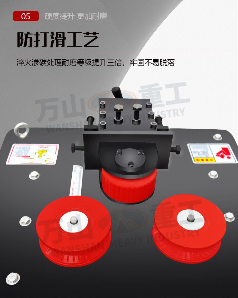 详情页_08.jpg
