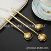 Acero Inoxidable 304 Cuchara Redonda Cuchara de Café Coreana Cuchara de Postre Cuchara para Remover Taza Regalo Cuchara Pequeña Cuchara Larga para Hielo