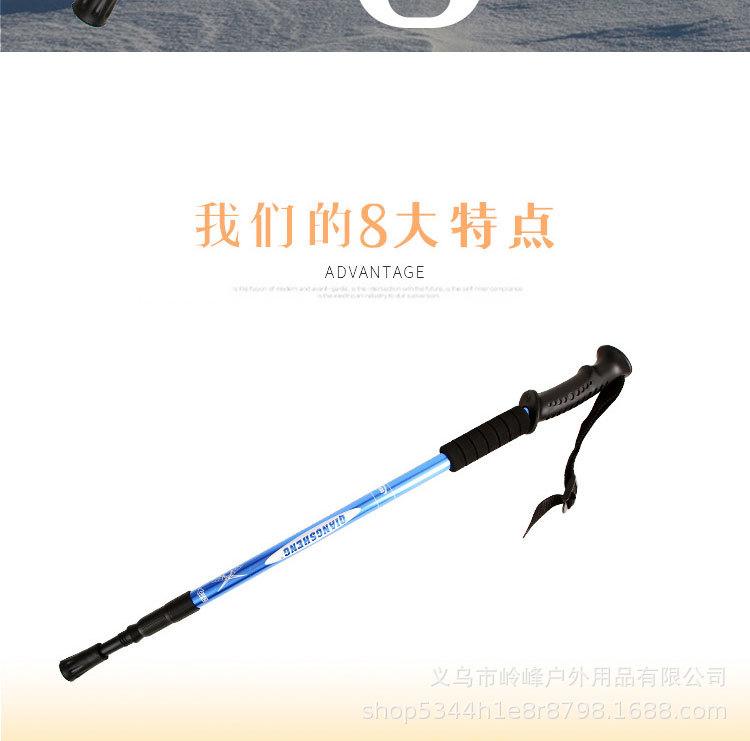 详情页切片_10.jpg