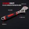 Llave Ajustable Recubierta de Plástico al Por Mayor del Fabricante, Acero Forjado con Escala, Llave Multifuncional de Apertura Rápida Grande, Herramientas
