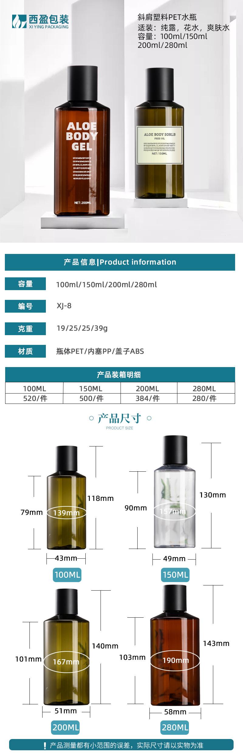 详情新.jpg