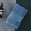 Toalha Masculina 100% Algodão, Toalha Doméstica Espessa Absorvente 100% Algodão, Toalha de Exportação, Toalha de Presente, Toalha Barata para Viagem
