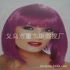 Suministro transfronterizo Carnaval Flequillo Qi estudiante Cabello Festival colorido Cabeza BoBo Halloween corto estudiante cabello peluca tocado