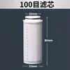 Botella Transparente Filtro Preliminar de Sedimentos Purificación de Agua Doméstica Elemento de Filtro para Ducha Purificador de Agua Filtro de Tubería de Alto Flujo a Prueba de Explosiones
