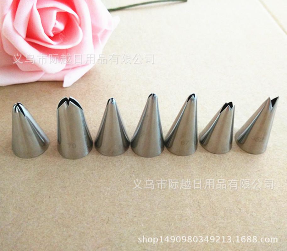 IMG_20170513_163535_副本