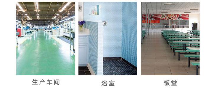 内六角详情页(1)_10 - 副本.jpg