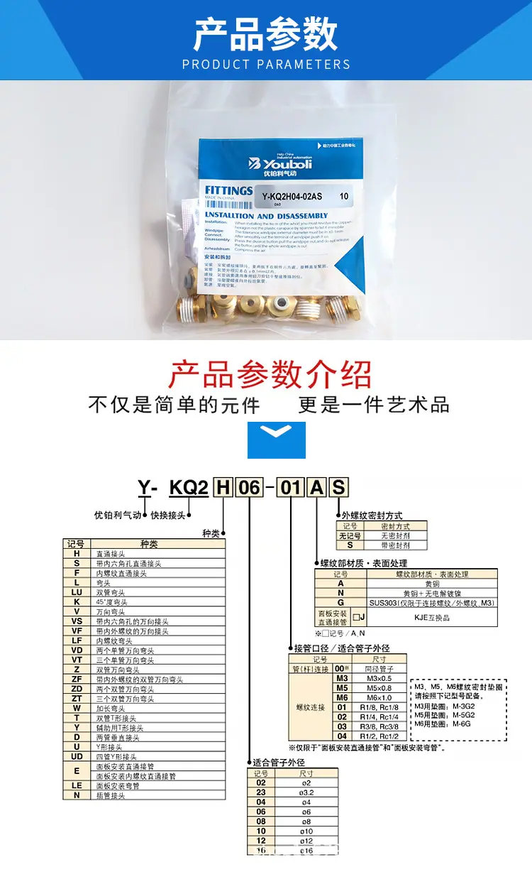 详情_01.jpg