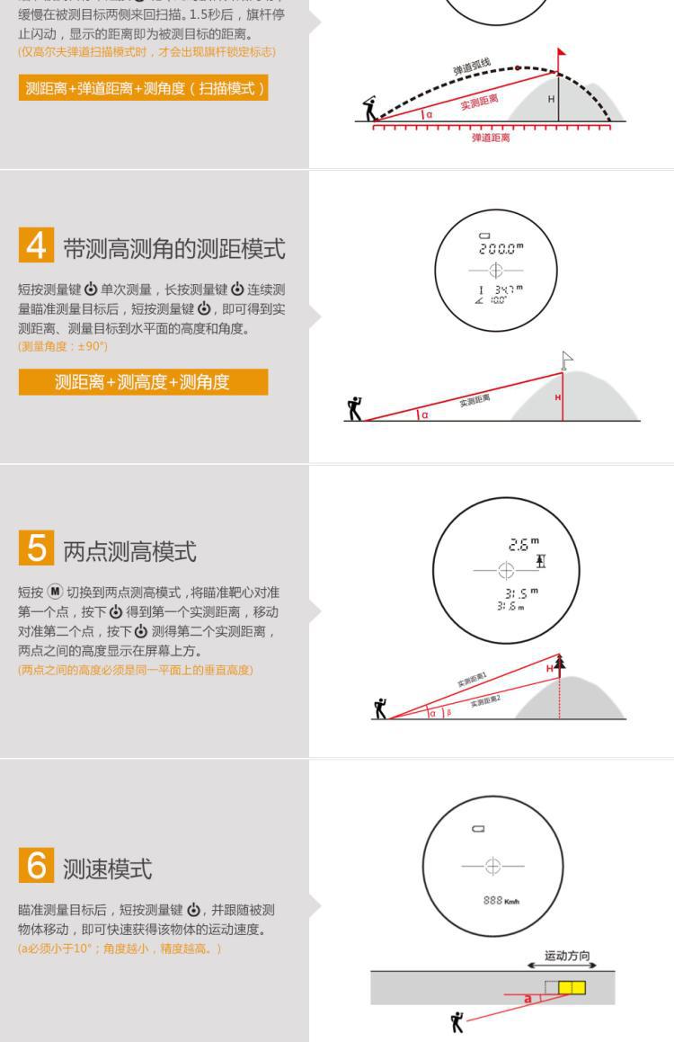 详情图片_10.jpg