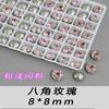 Alternativa aos Strass de Vidro K9 Octogonal Rosa Multifacetado 8mm Brilhantes Grandes Fundo Pontiagudo Strass para Arte de Unhas DIY
