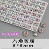 Pedras de Strass de Alta Qualidade K9 para Nail Art, Redondas de 6mm, Super Brilhantes, Strass Empilhados, Diamantes de Vidro Pequenos Redondos com Base Pontiaguda, Pedras de Strass para Nail Art DIY