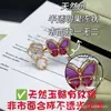 Anel borboleta azul da sorte da família Fan 2026 novo estilo trevo de quatro folhas pulseira de cinco pétalas colar de flor irregular em ouro rosa 18k
