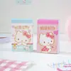 Serie de Dulces de Leche Hello Kitty de Joytop - Libro de Pegatinas Doudou