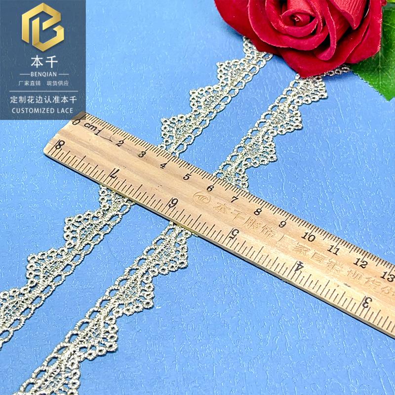 2024-08-02 181827.jpg