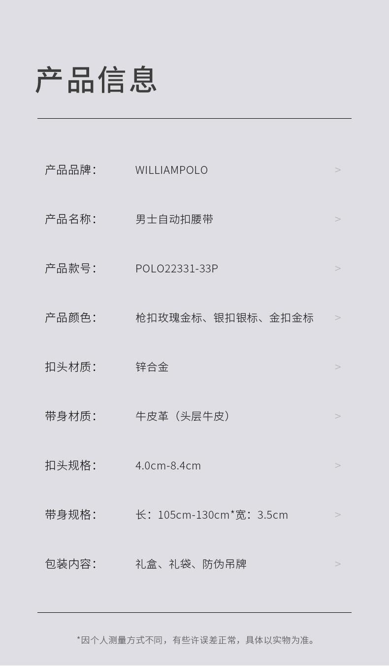 精品描述_06.jpg
