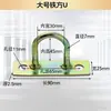 Gancho de Acero Inoxidable Engrosado Gancho Superior en Forma de U Gancho para Ventilador Gancho para Lámpara de Araña Anillo de Hierro Fijo para Yoga Gancho Fijo para Saco de Arena
