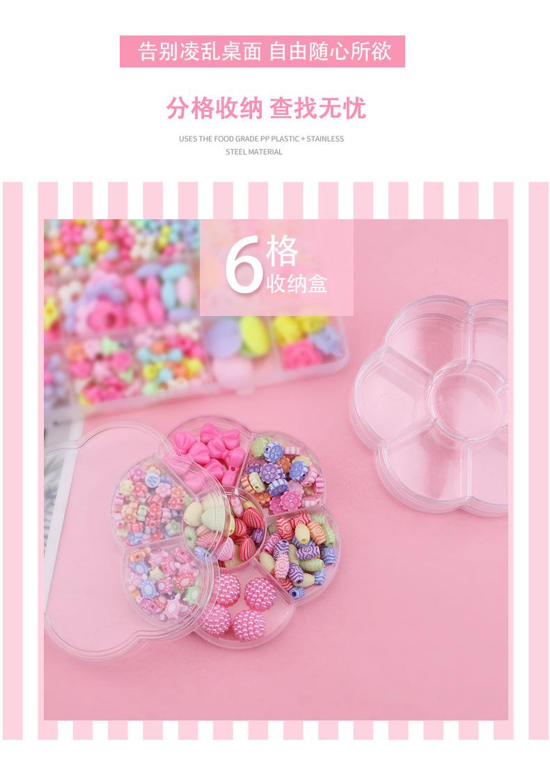 首饰盒子详情_05.jpg