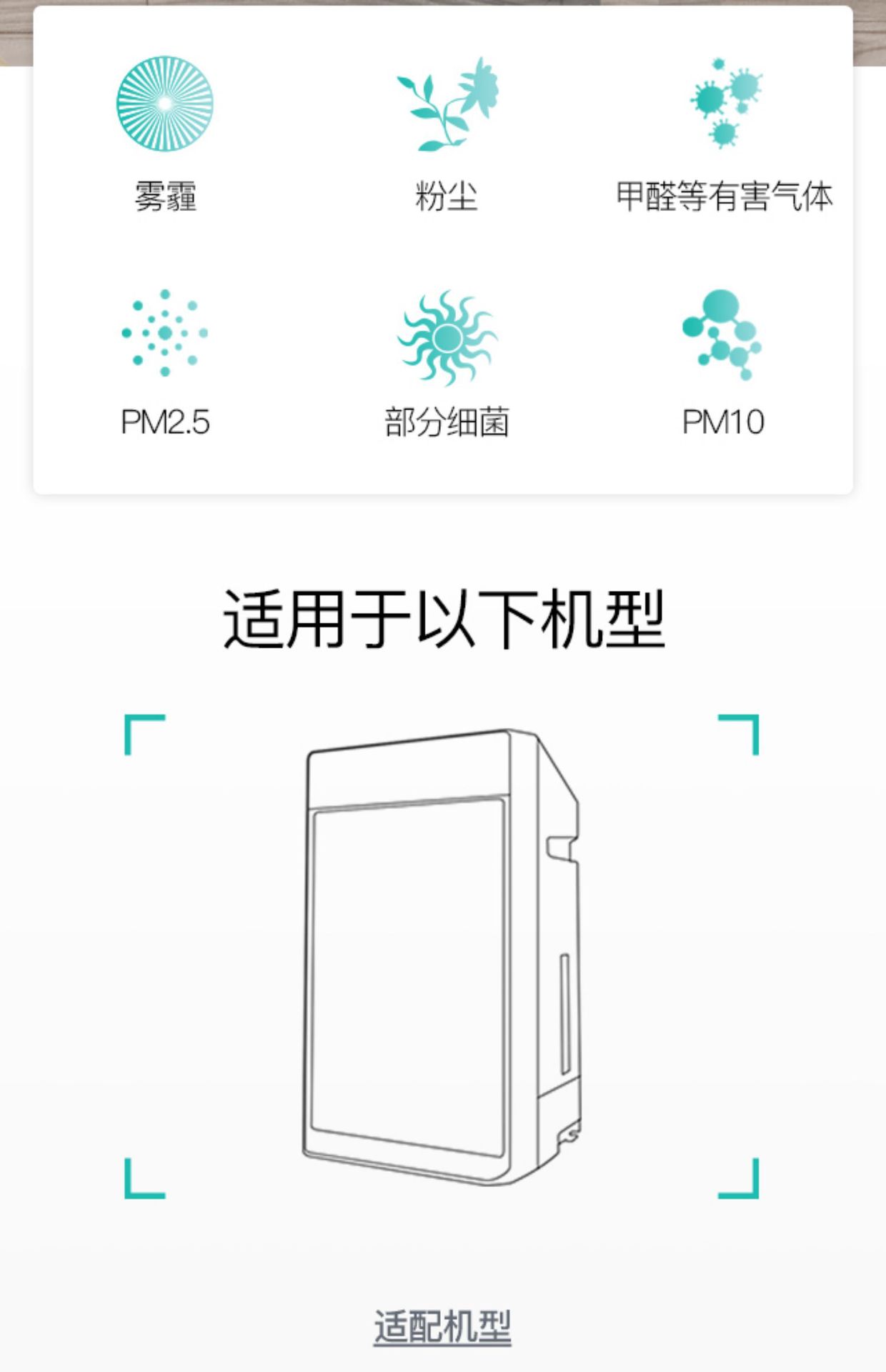 详情图03.jpg
