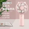 Novo Ventilador Pequeno Portátil Silencioso Mini Ventilador USB Presente Atacado Logo