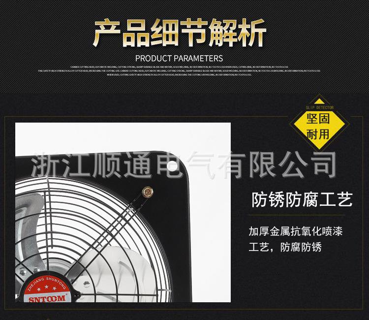 详情_05.jpg