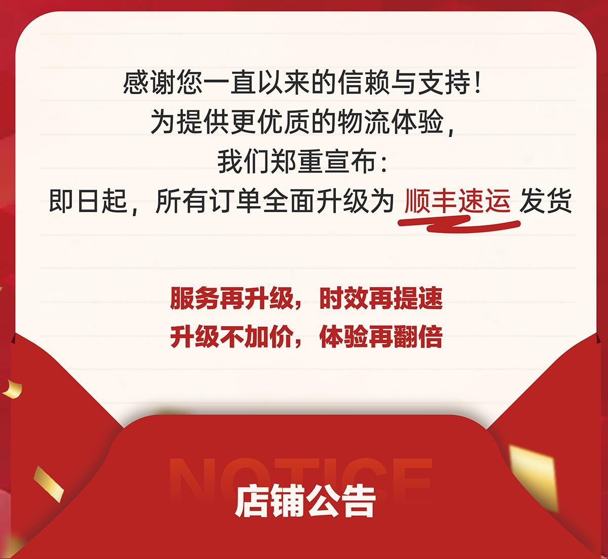微信图片_20250418093434
