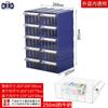 Caja de Almacenamiento de Piezas al Por Mayor Teng Zhengyue Clasificación de Piezas de Herramientas Caja de Material Tornillo Caja de Plástico Tipo Cajón Caja de Elementos