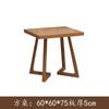 Mesa de jantar de madeira maciça moderna Yangren minimalista moderna mesa de jantar mesa de jantar restaurante comercial mesa de jantar quadrada leite loja de chá mesa de centro e cadeira combinação