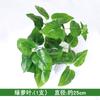 Folhas de Planta Simuladas, Folhas Persas, Plantas Verdes Falsas, Paisagismo Externo e Interno, Materiais de Decoração para Arranjo de Flores, Plantas Tropicais Atacado