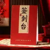 Mesa de Assinatura para Convidados Cartão de Assento Casamento Chinês Mesa Principal Cartão de Assento VIP Parentes e Amigos Venda Direta da Fábrica