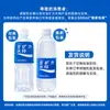 Bebida Eletrolítica Pocari Sweat Caixa Atacado com 24 Garrafas Reposição de Água Eletrolítica Água Garrafas Pequenas Estoque Novo Genuíno