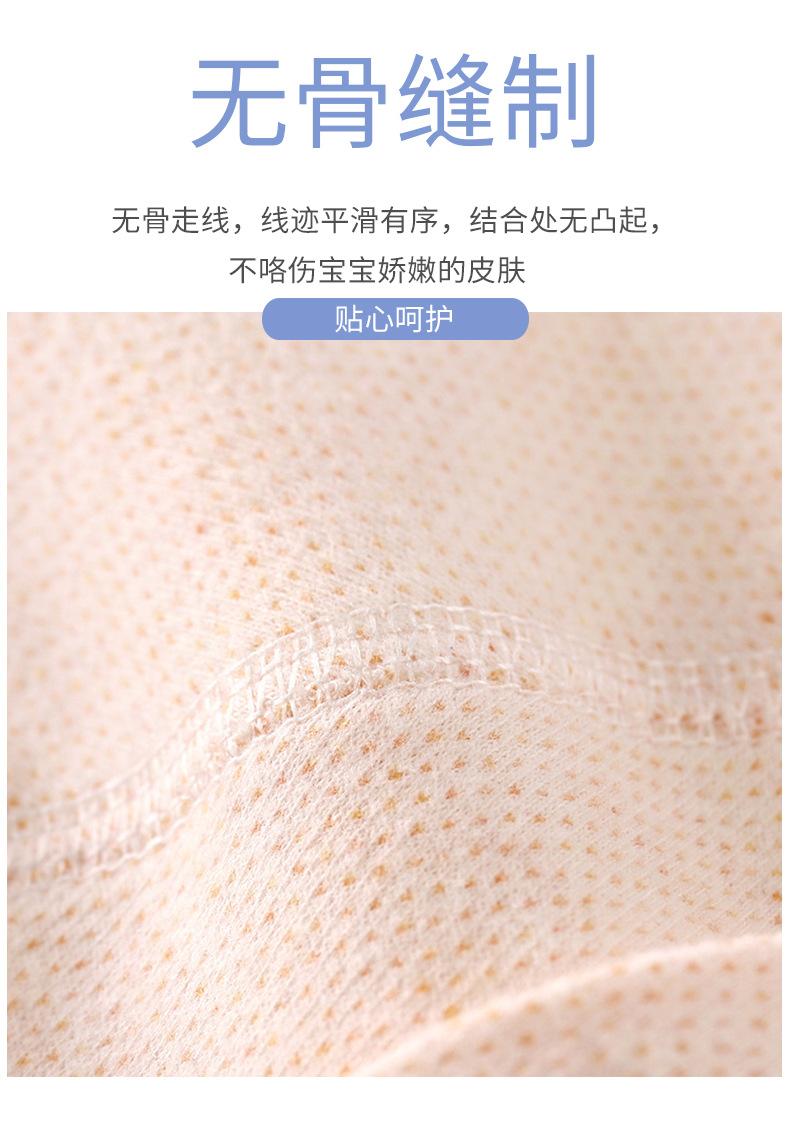 无骨连体衣A版b (6).jpg