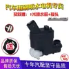 Adecuado para 18 Modelos Nuevos de Hyundai Ix35Q y Kia Sportage Motor de Botella de Spray para Limpiaparabrisas Delantero y Trasero
