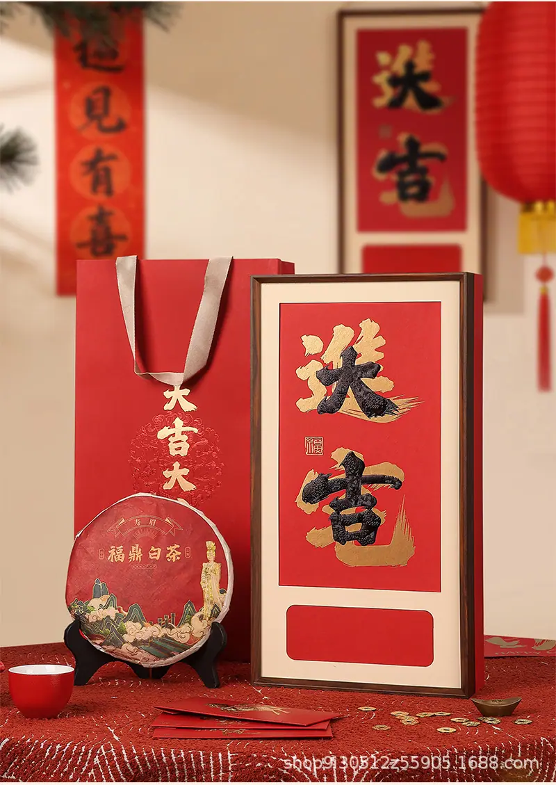 800详情页_08.jpg