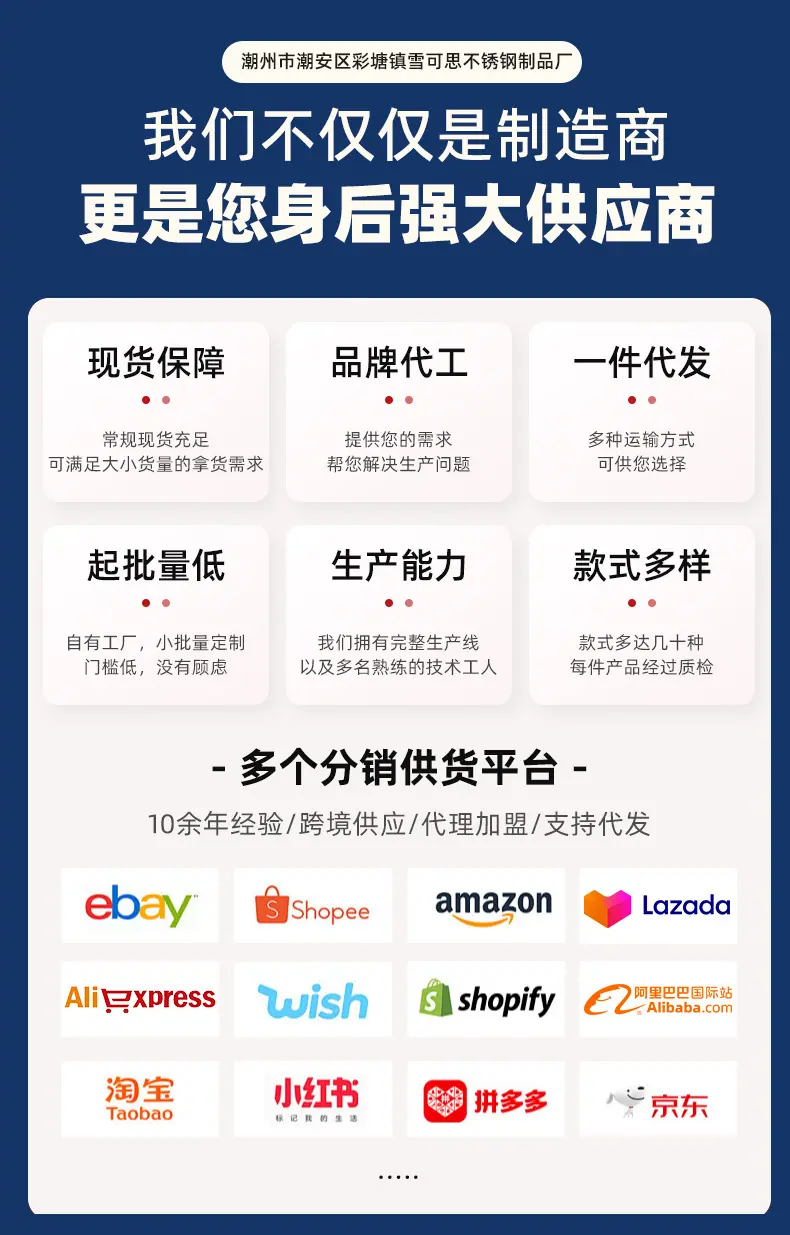微信图片_20260609152134_681_145