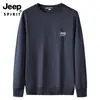 Sudadera Pulóver de Cuello Redondo para Hombre para Adolescentes Estilo Coreano Holgada Top Casual Deportivo para Exteriores Camisa Base Disponible en Múltiples Colores