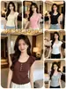Camiseta Elástica Regular de Hombro con Diseño de Botones Cuadrado Estilo Coreano y Mangas Cortas Volantes Pequeños, Corte Ajustado, Top Versátil para Mujer